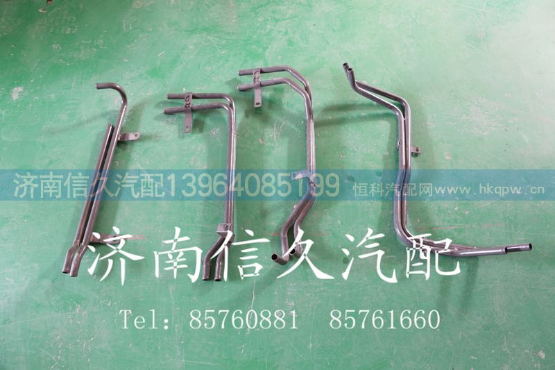 ,暖风水管,济南信久汽配销售中心