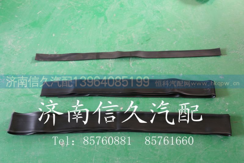 9725590201,丰盈,济南信久汽配销售中心
