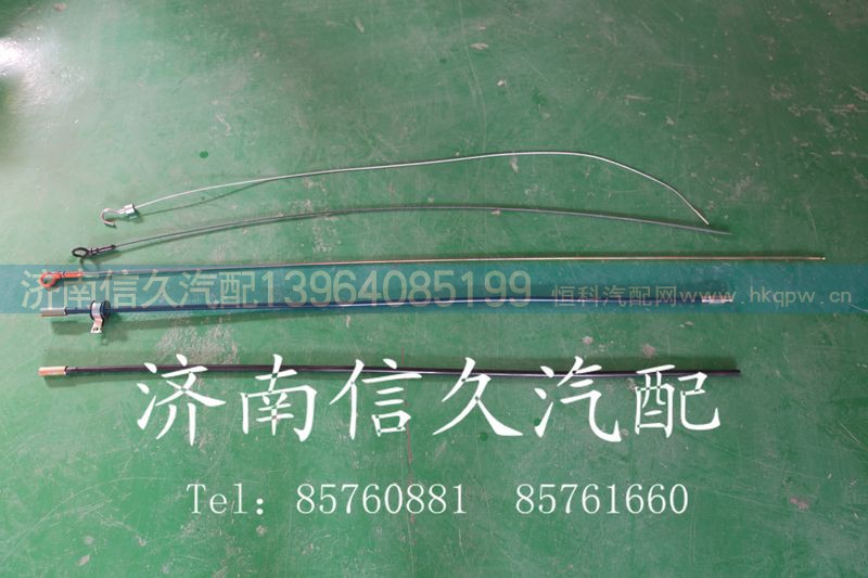 1500010600,油尺管上組件總成,濟(jì)南信久汽配銷售中心