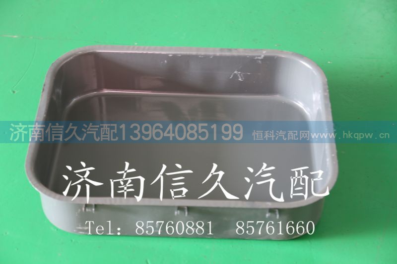 ,油滤器方盖,济南信久汽配销售中心
