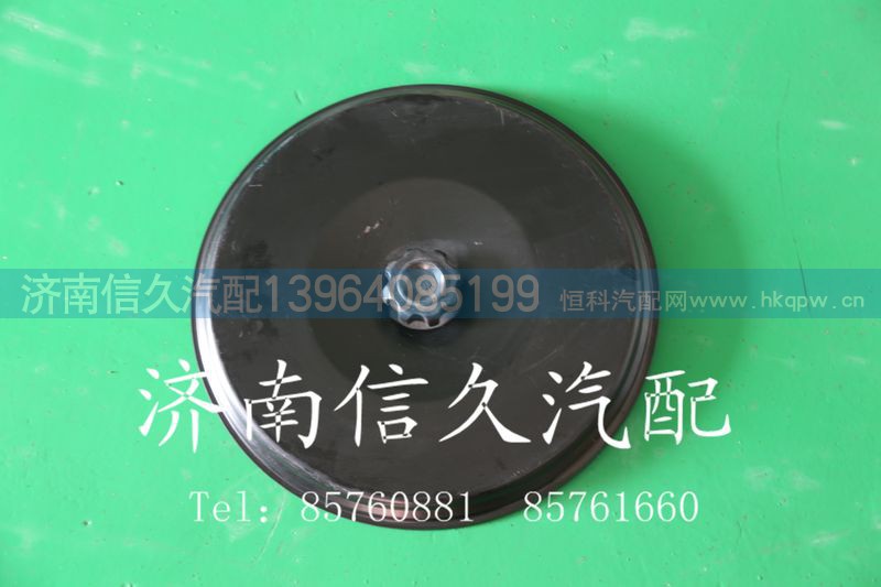 3250,空滤器底盖,济南信久汽配销售中心