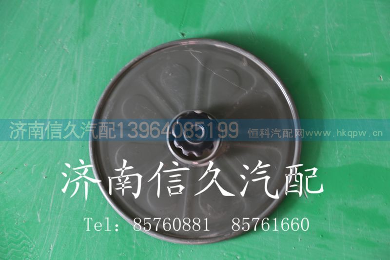 ,油滤器侧盖,济南信久汽配销售中心