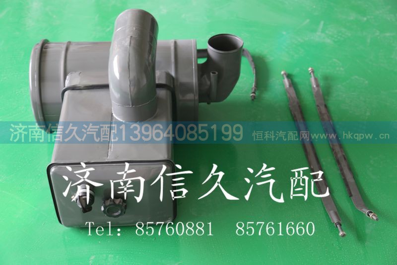 9125192001,空滤器总成,济南信久汽配销售中心