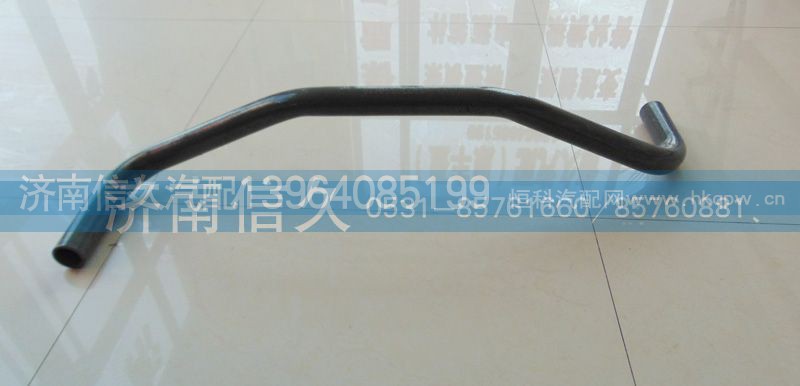 WG97705900130,70矿变速箱支架,济南信久汽配销售中心