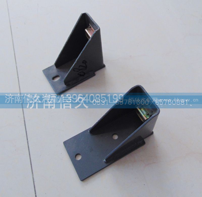 AZ9725930820,保險杠支架,濟南信久汽配銷售中心