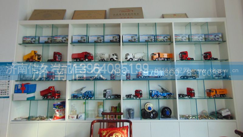 ,車模,濟(jì)南信久汽配銷售中心