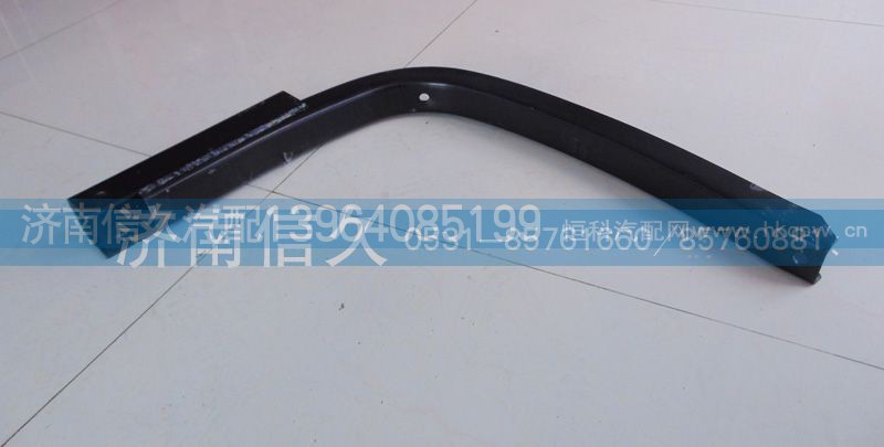 1.02.01.017,J6 400L油箱支架,济南信久汽配销售中心