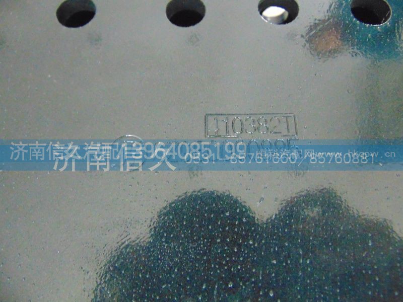 SZ980000885,保险杠托架,济南信久汽配销售中心