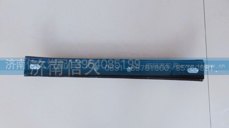 DZ95259591010,變速箱橫梁,濟(jì)南信久汽配銷售中心