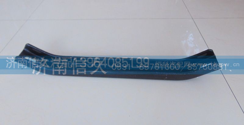 DZ95259591010,變速箱橫梁,濟(jì)南信久汽配銷售中心