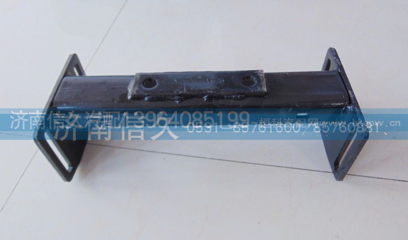 DZ95259594125,變速箱橫梁,濟(jì)南信久汽配銷售中心