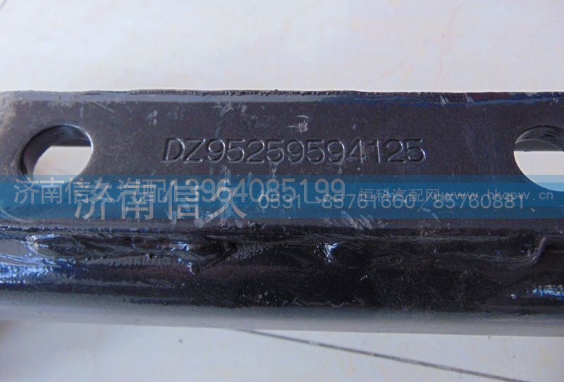 DZ95259594125,變速箱橫梁,濟(jì)南信久汽配銷售中心