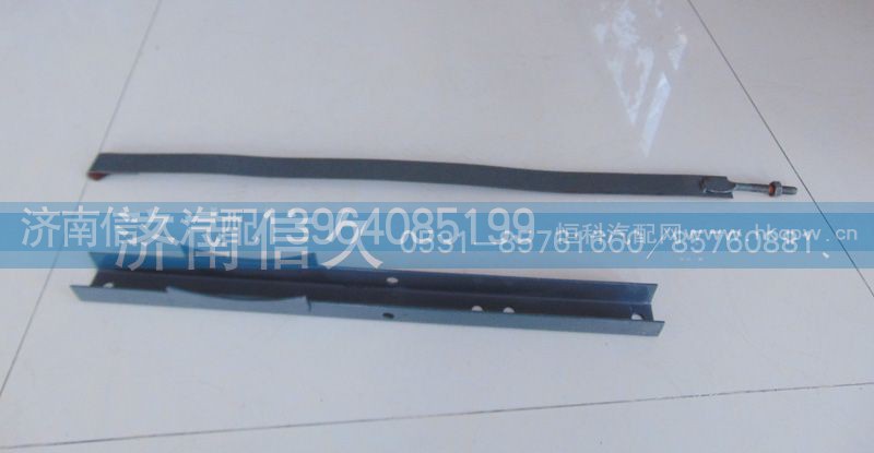 9118360004,儲(chǔ)氣筒支架,濟(jì)南信久汽配銷售中心