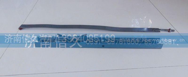 9118360004,儲(chǔ)氣筒支架,濟(jì)南信久汽配銷售中心