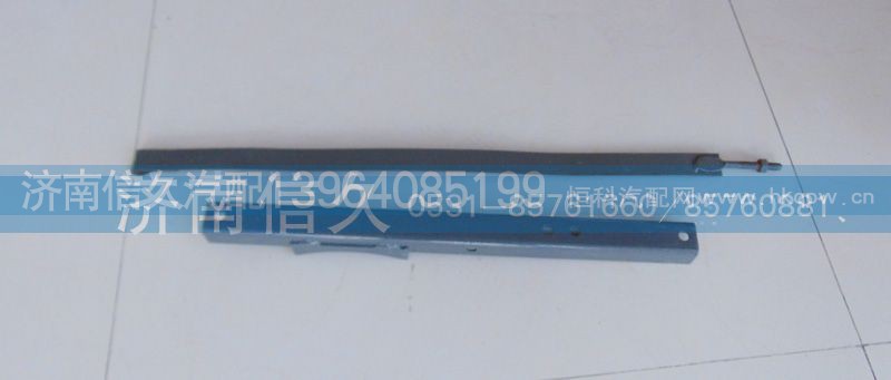 9118360004,儲(chǔ)氣筒支架,濟(jì)南信久汽配銷售中心