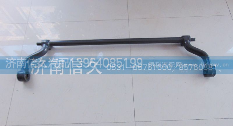 AZ1642430219,翻转轴总成,济南信久汽配销售中心