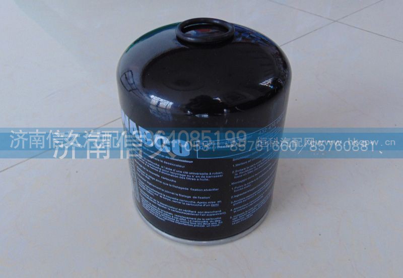 ,干燥器罐,濟(jì)南信久汽配銷售中心
