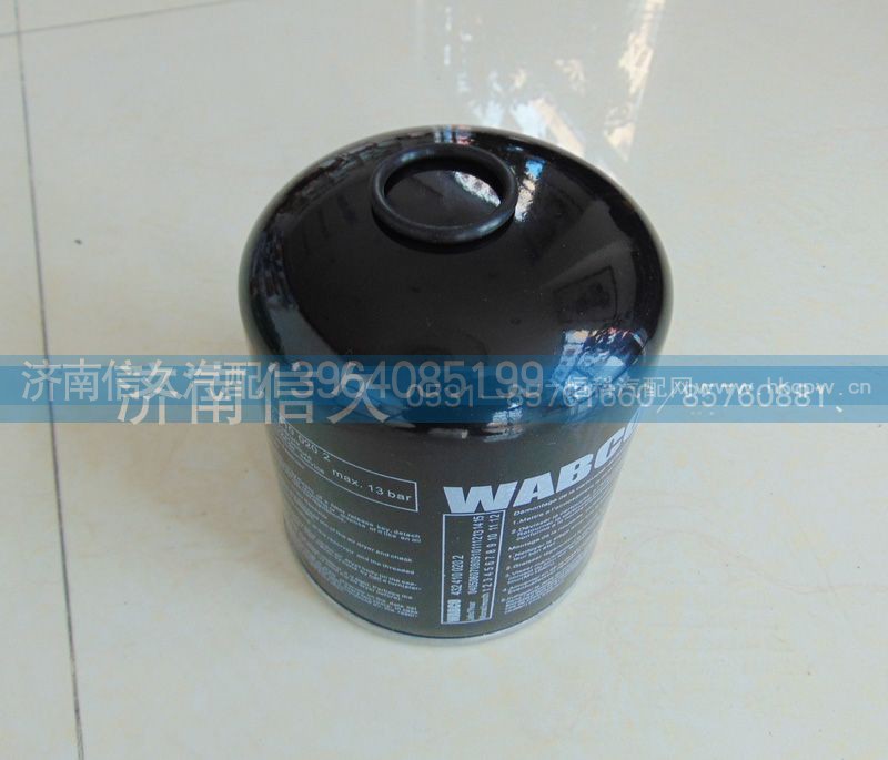 ,干燥器罐,濟(jì)南信久汽配銷售中心