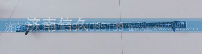 DZ15221110010,前橫梁,濟(jì)南信久汽配銷售中心