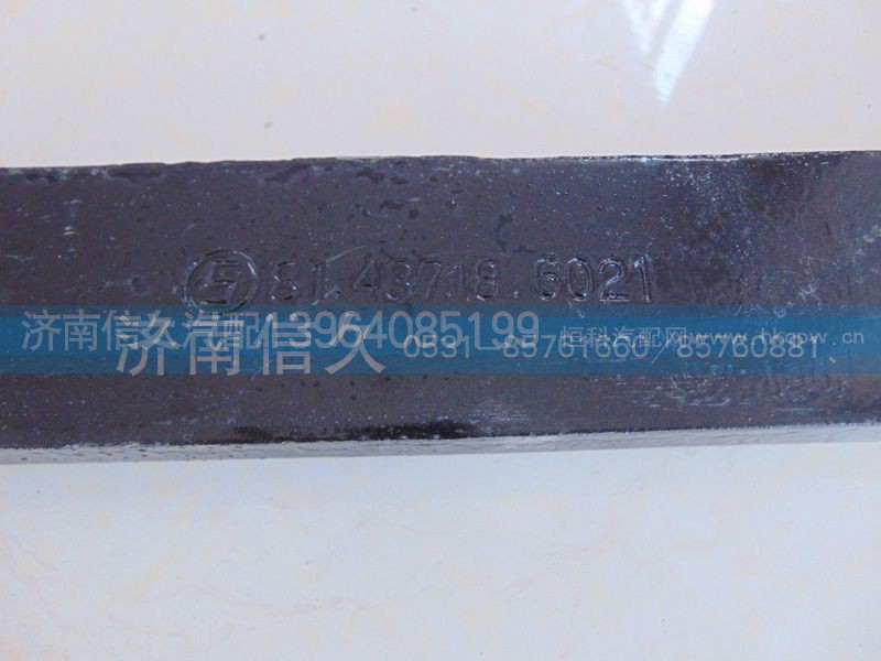 81.43718.6021,前穩(wěn)定桿支架,濟(jì)南信久汽配銷(xiāo)售中心