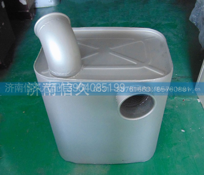 WG9725540060,豪沃内排消声器,济南信久汽配销售中心