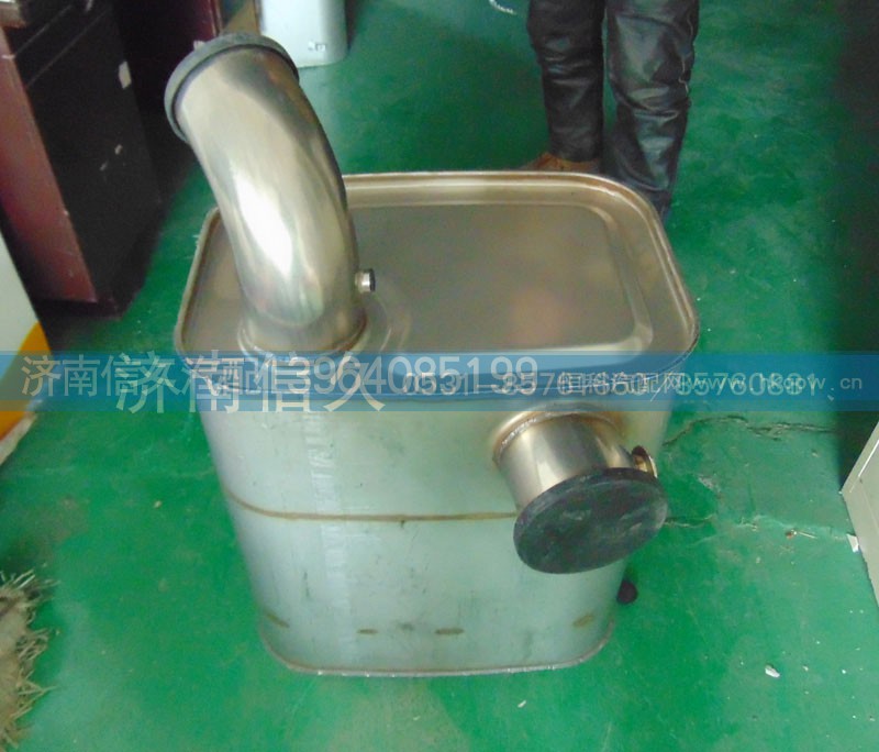 WG9725540538,豪沃内排消声器,济南信久汽配销售中心