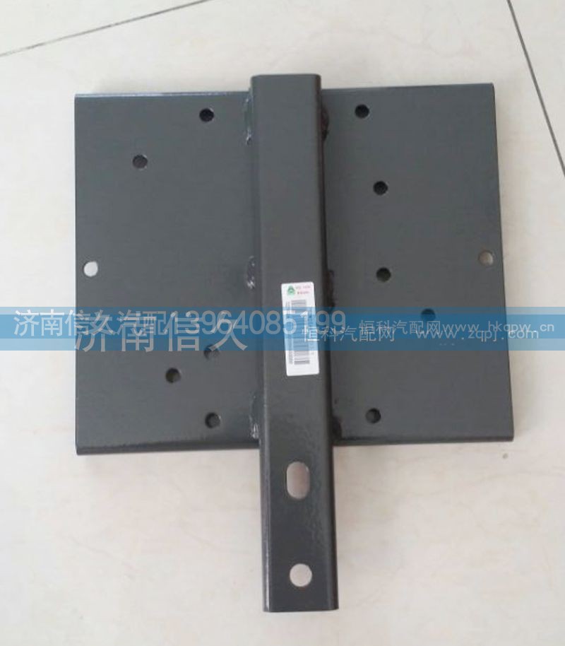 752Q25441-0011,电动举升保护盒安装支架总成,济南信久汽配销售中心