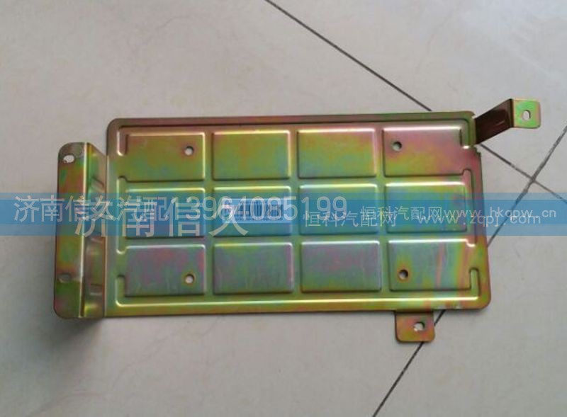 WG9916582102,A7电气接线盒安装支架,济南信久汽配销售中心