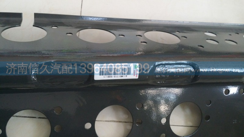 811W51715-5091/1,支架总成,济南信久汽配销售中心