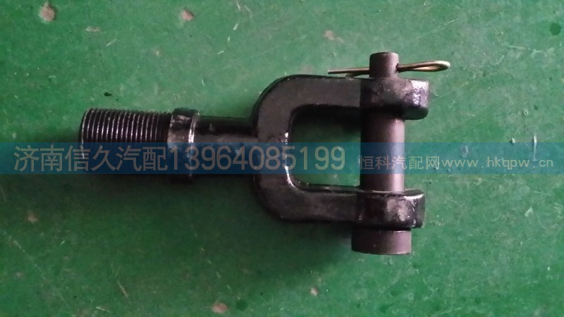 93189930001,牵引钩,济南信久汽配销售中心