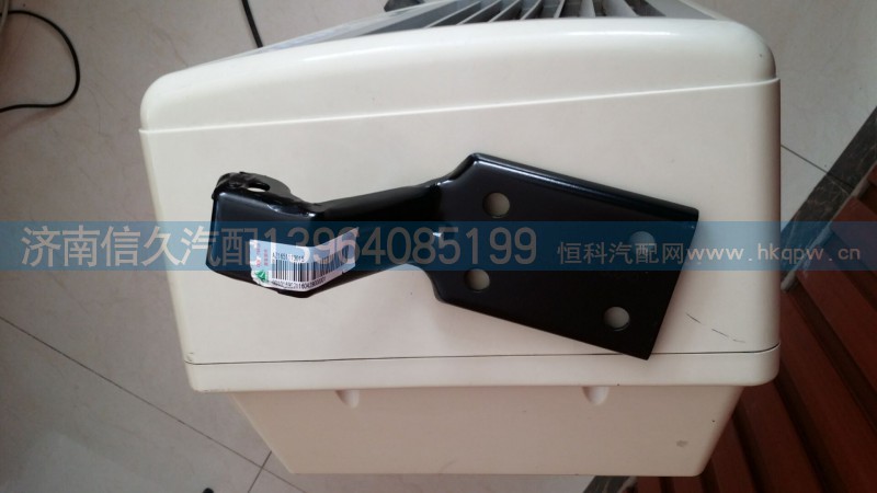 AZ1651113015,前脸合页AZ1651113015,济南信久汽配销售中心