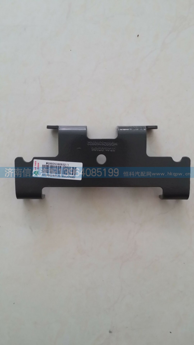 9925360932,后提升橋管束支架,濟南信久汽配銷售中心