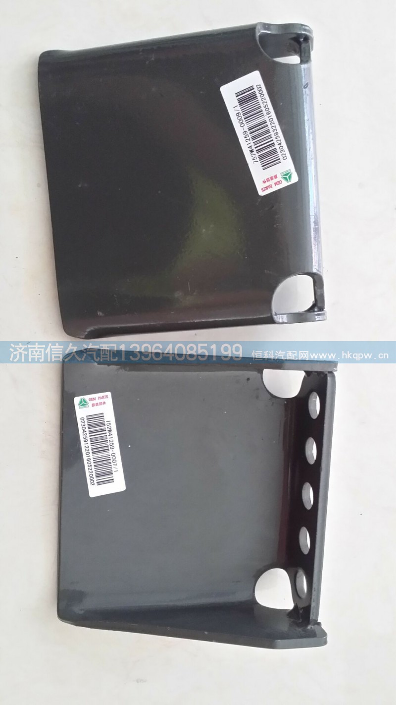 752W41259-0007,】变速器辅助支撑支架【左,济南信久汽配销售中心