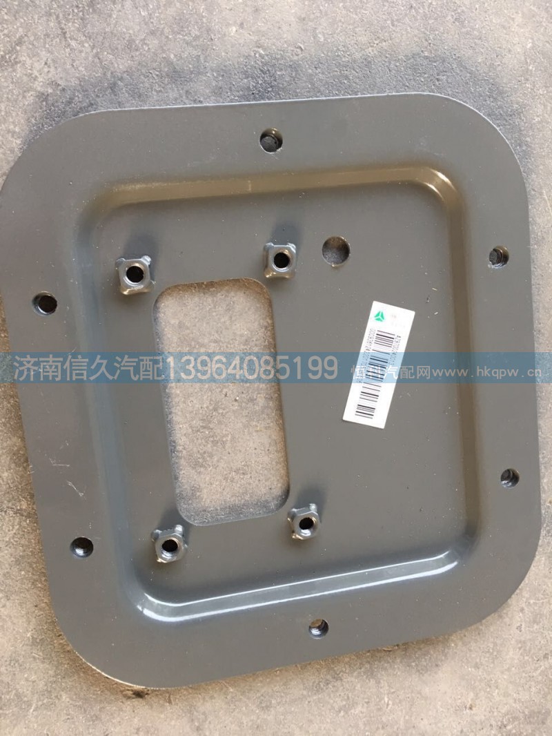 AZ9700240013,,济南信久汽配销售中心