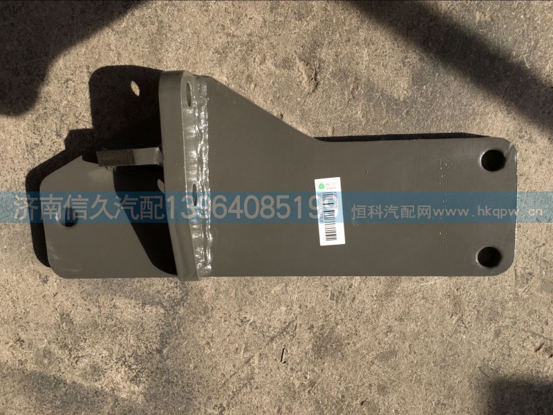 AZ9731591092,,济南信久汽配销售中心