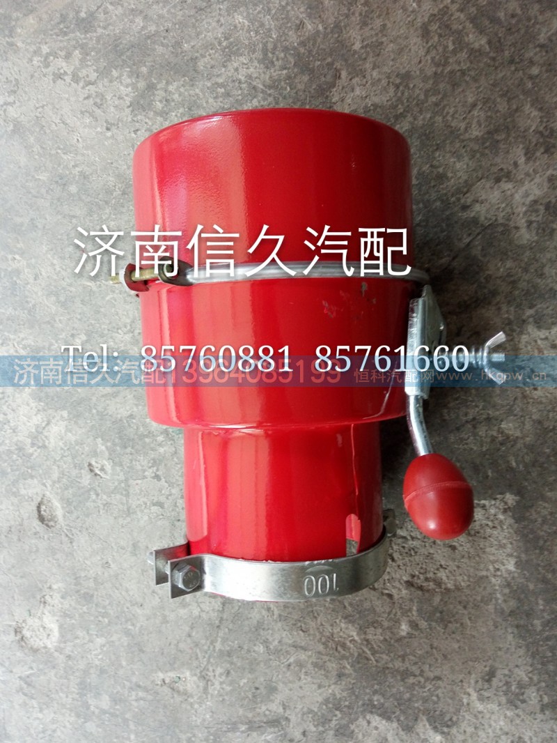 AZ9112541111,防火帽100,济南信久汽配销售中心