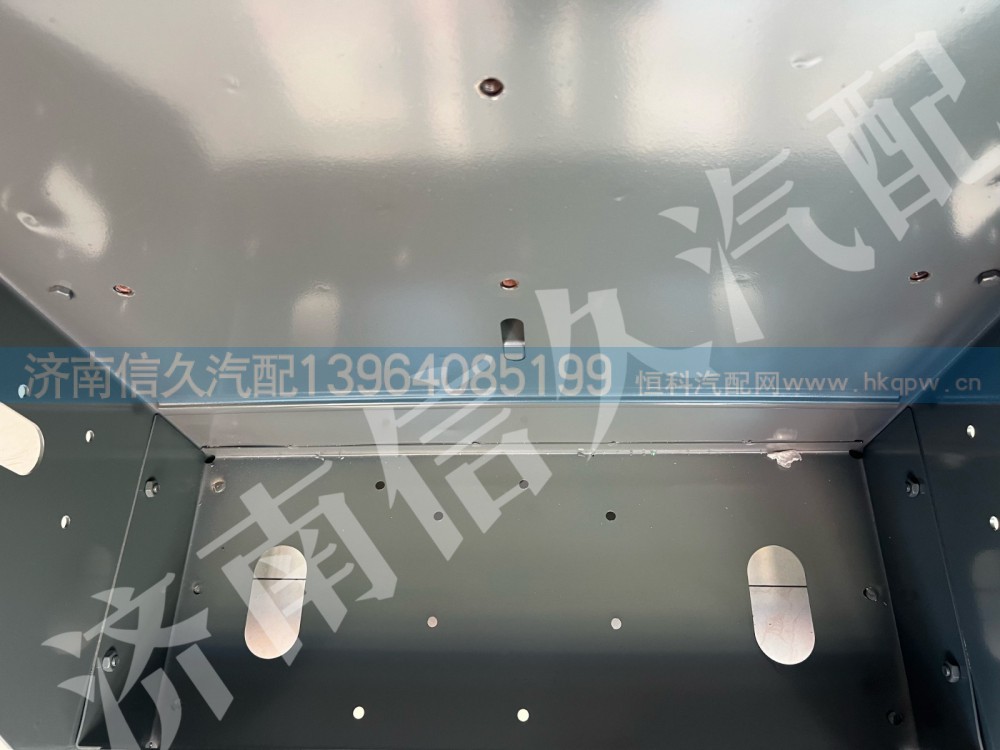 AZ9925761150,电瓶箱体,济南信久汽配销售中心