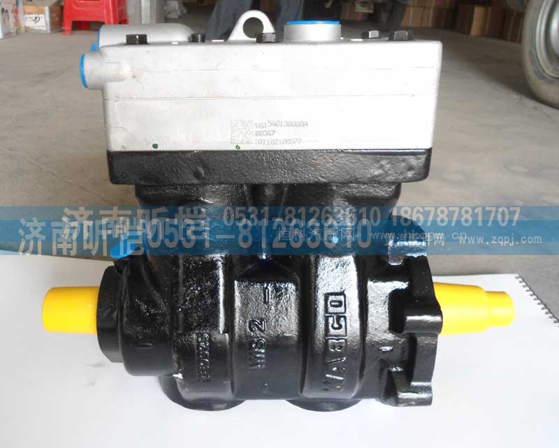 VG1560130080A,双缸空压机,济南昕恺汽车配件有限公司（济南宏伟泵业）