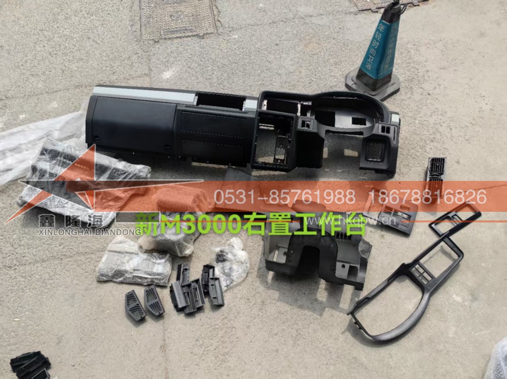 陕汽新M3000右置工作台DZ152211160001