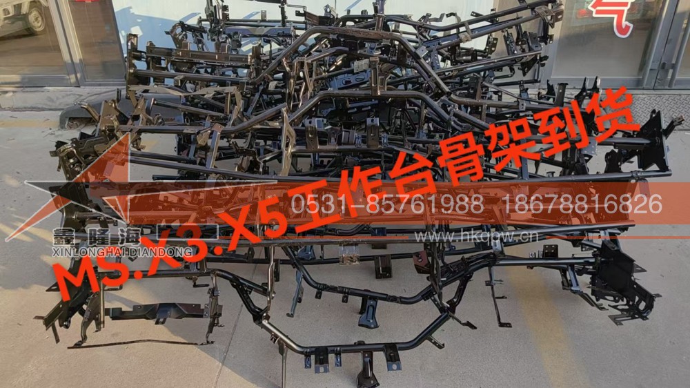 工作台骨架