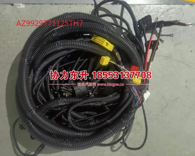 TH7左侧底盘电线（S39/单鼓/ABS/双油箱）