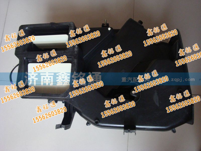 1B4981120031,暖风机,济南晨骏汽车空调有限公司