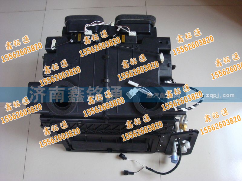 DZ13241841103,暖风机总成,济南晨骏汽车空调有限公司