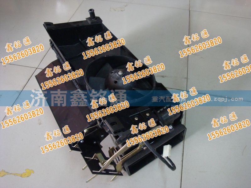,暖風(fēng)機(jī)總成,濟(jì)南晨駿汽車空調(diào)有限公司