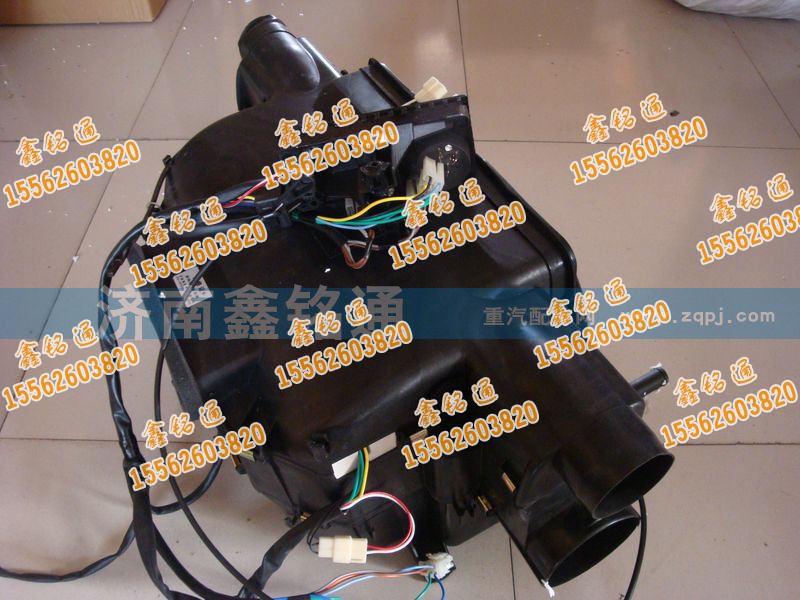 AZ1630840002,暖風(fēng)機(jī)總成,濟(jì)南晨駿汽車空調(diào)有限公司