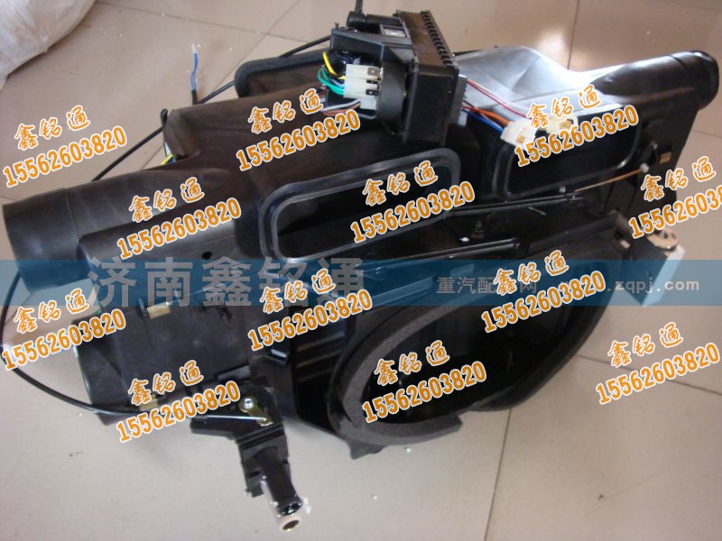 AZ1630840002,暖風(fēng)機(jī)總成,濟(jì)南晨駿汽車空調(diào)有限公司
