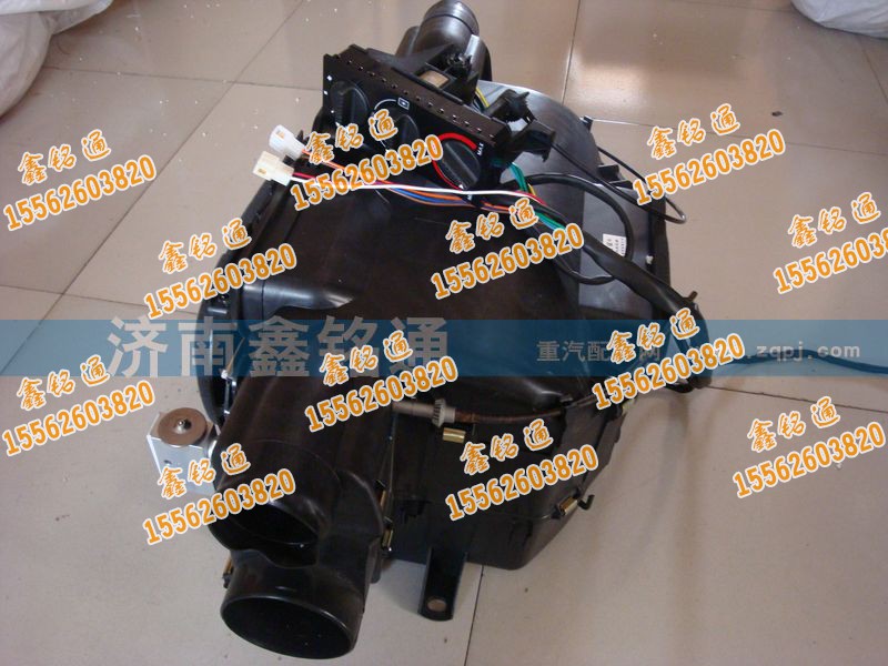 AZ1630840002,暖風(fēng)機(jī)總成,濟(jì)南晨駿汽車空調(diào)有限公司