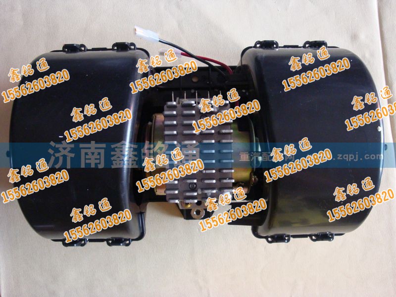 5148300108B,蒸發(fā)風(fēng)機(jī)暖風(fēng)電機(jī),濟(jì)南晨駿汽車空調(diào)有限公司
