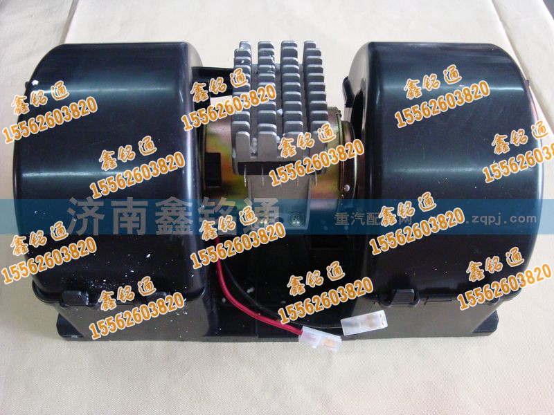 5148300108B,蒸發(fā)風(fēng)機(jī)暖風(fēng)電機(jī),濟(jì)南晨駿汽車空調(diào)有限公司
