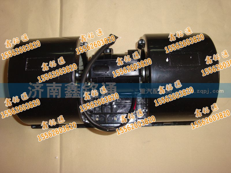 DZ13241841114,暖風(fēng)電機(jī),濟(jì)南晨駿汽車空調(diào)有限公司